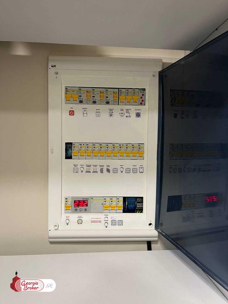 nearly repaired 1-room apartment for sale