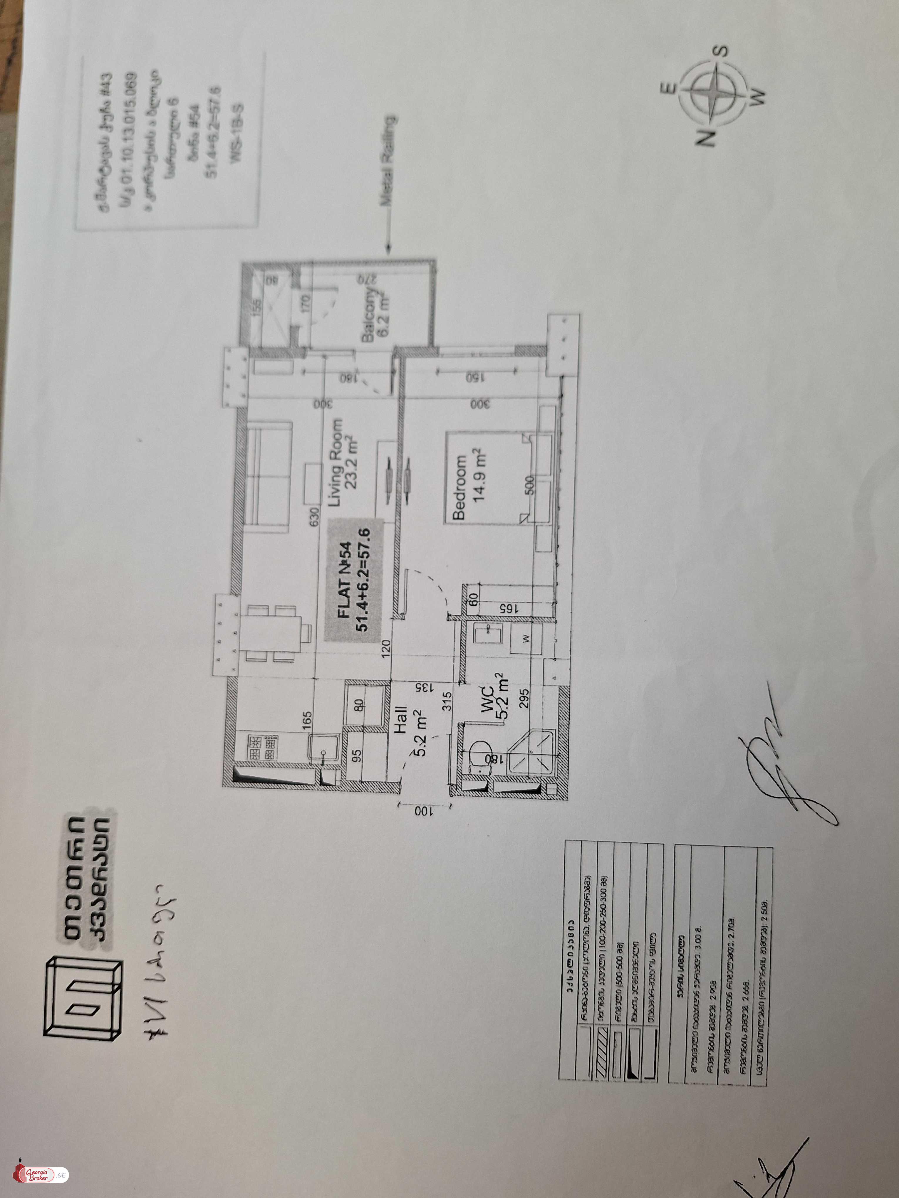 продается квартира с новым ремонтом 2-комнаты
