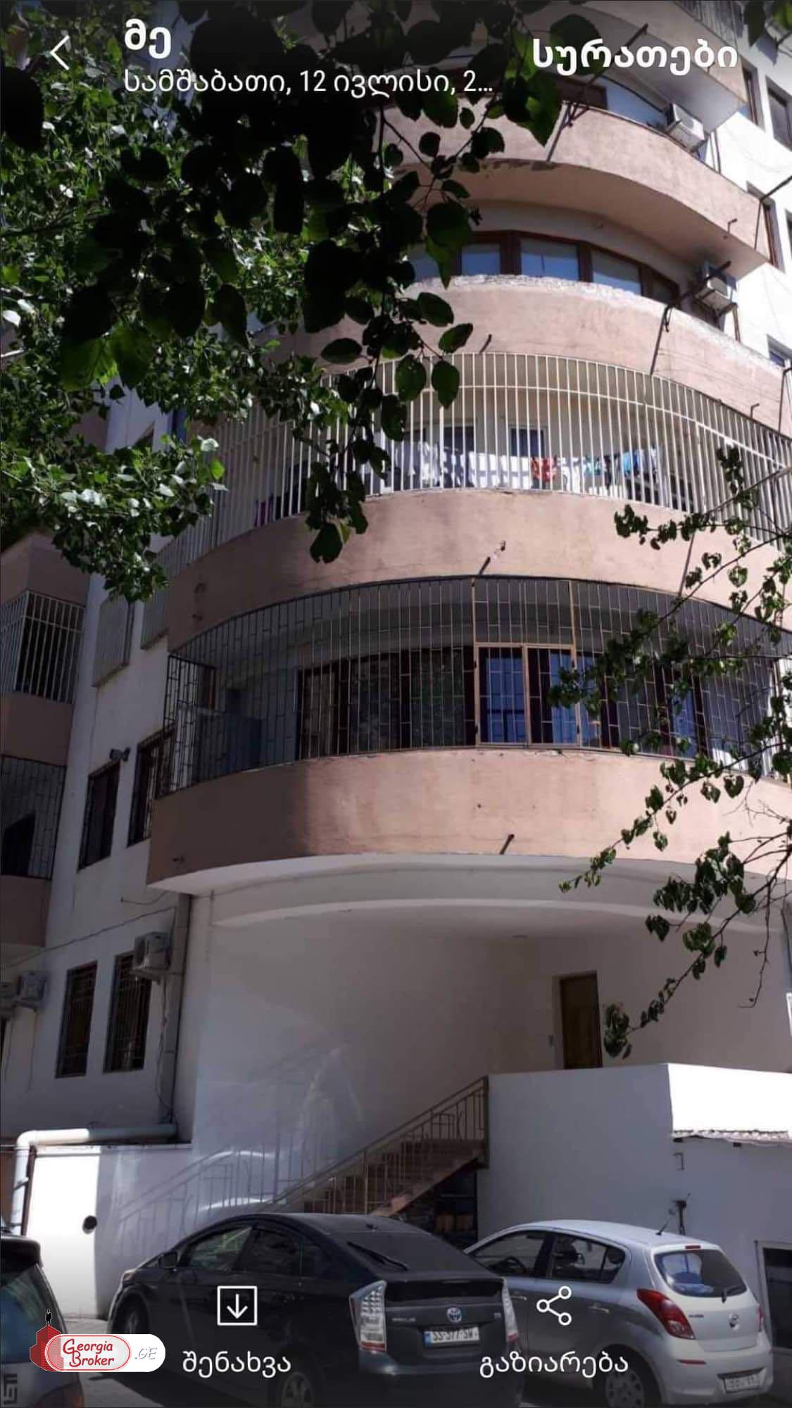 იყიდება ახალი გარემონტებული 3 ოთახიანი ბინა