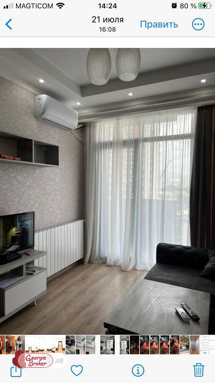 nearly repaired 2-room apartment for sale