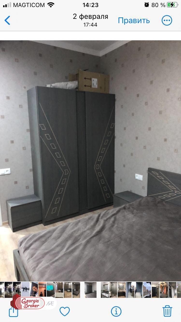 nearly repaired 2-room apartment for sale