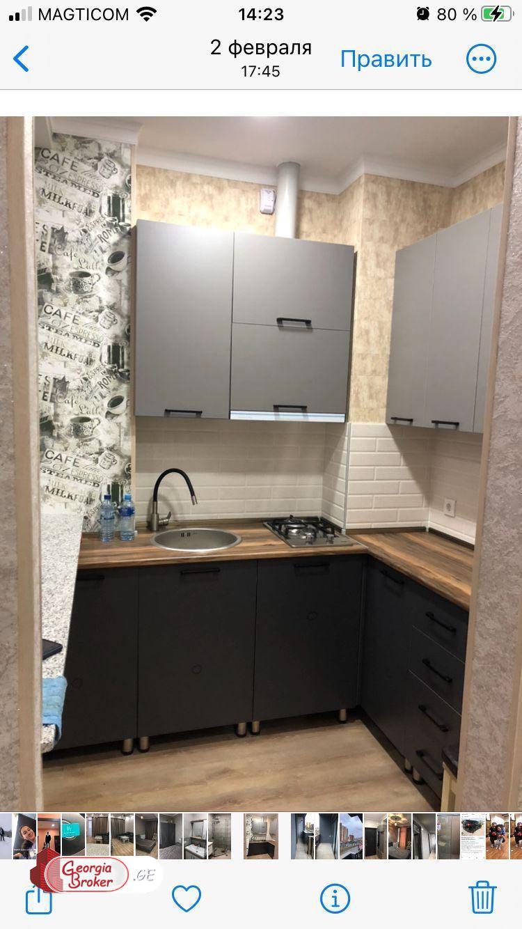 nearly repaired 2-room apartment for sale