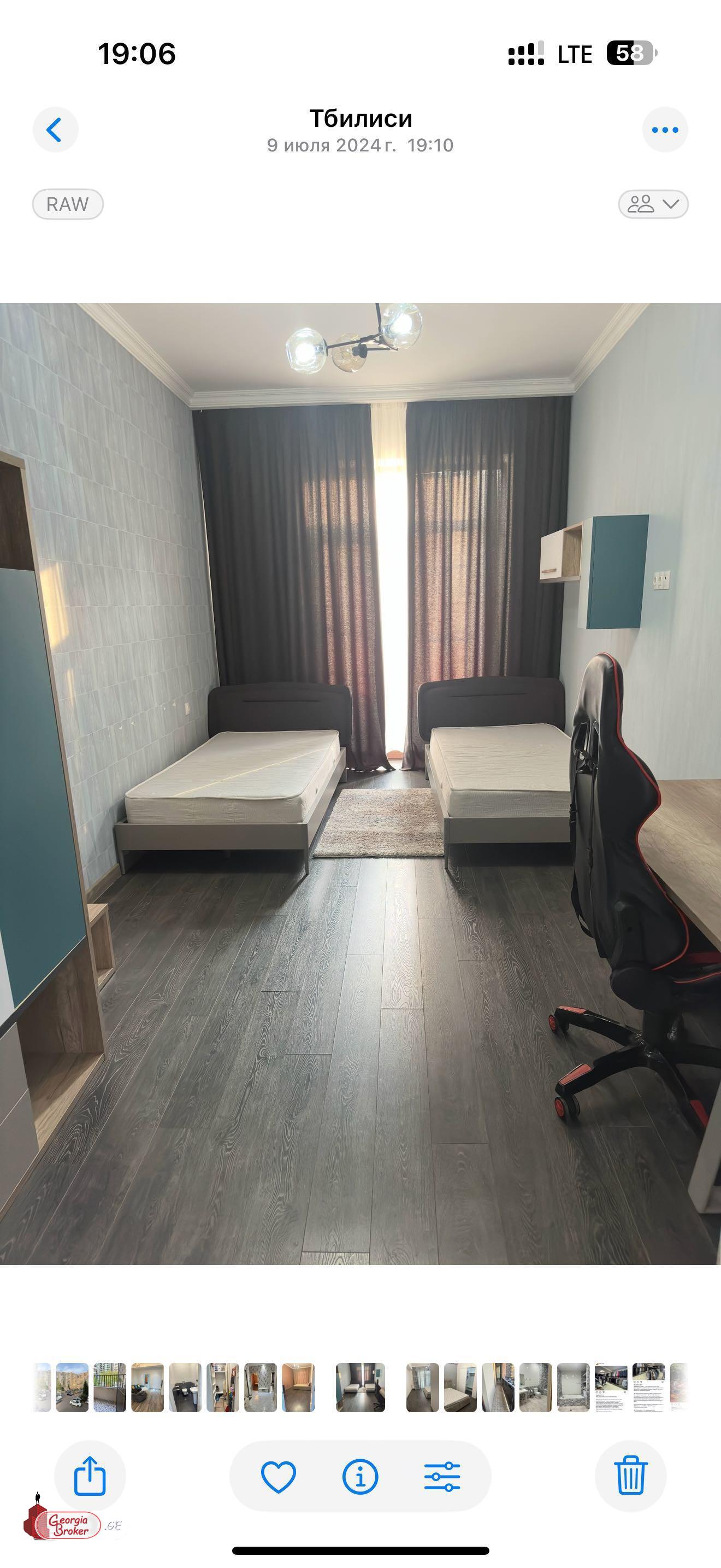 продается квартира с новым ремонтом 4-комнаты