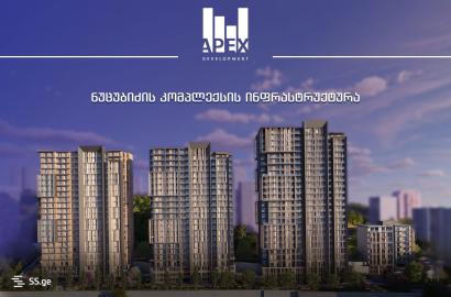 продается квартира с новым ремонтом 4-комнаты