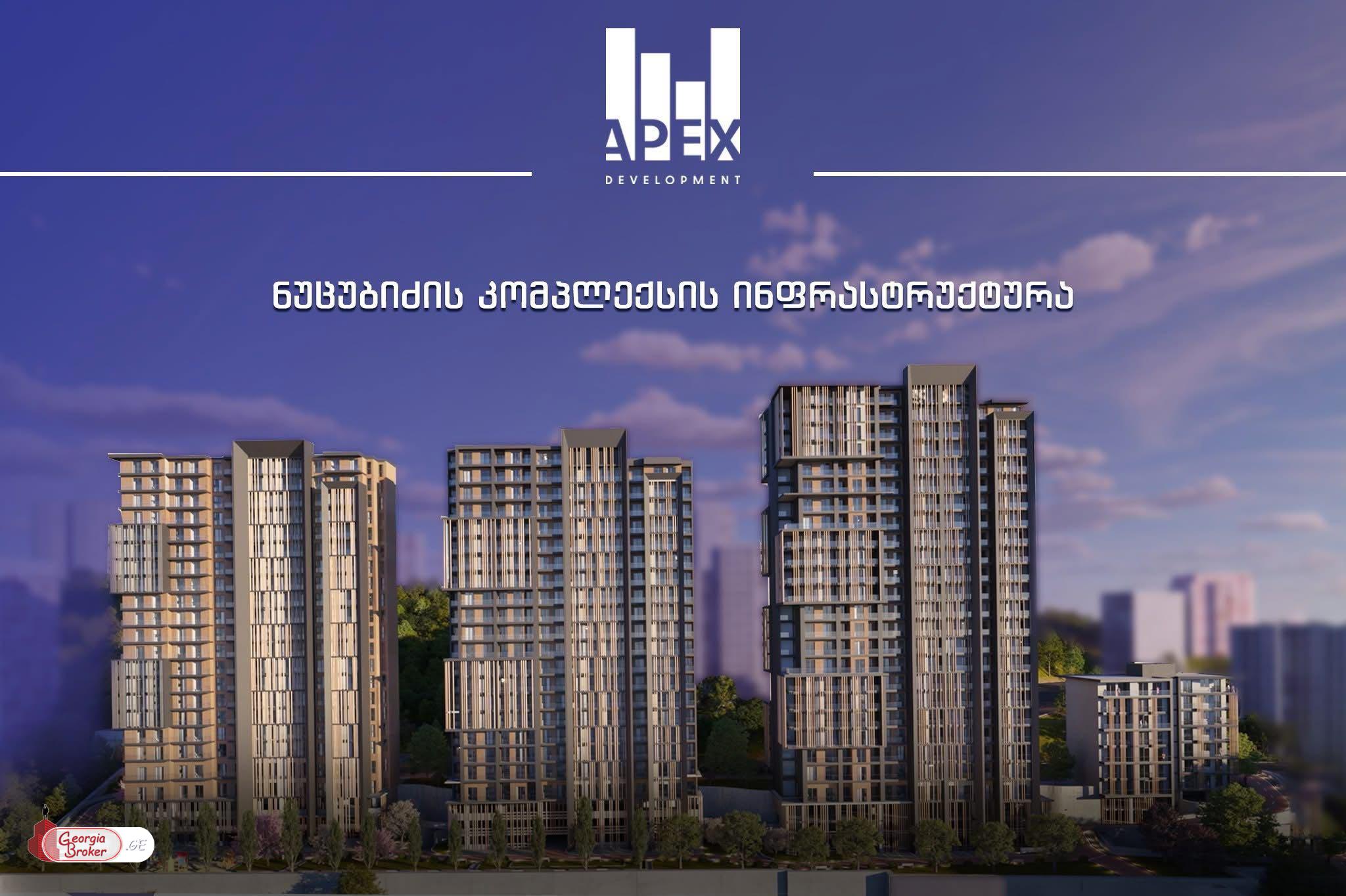 продается квартира с новым ремонтом 4-комнаты