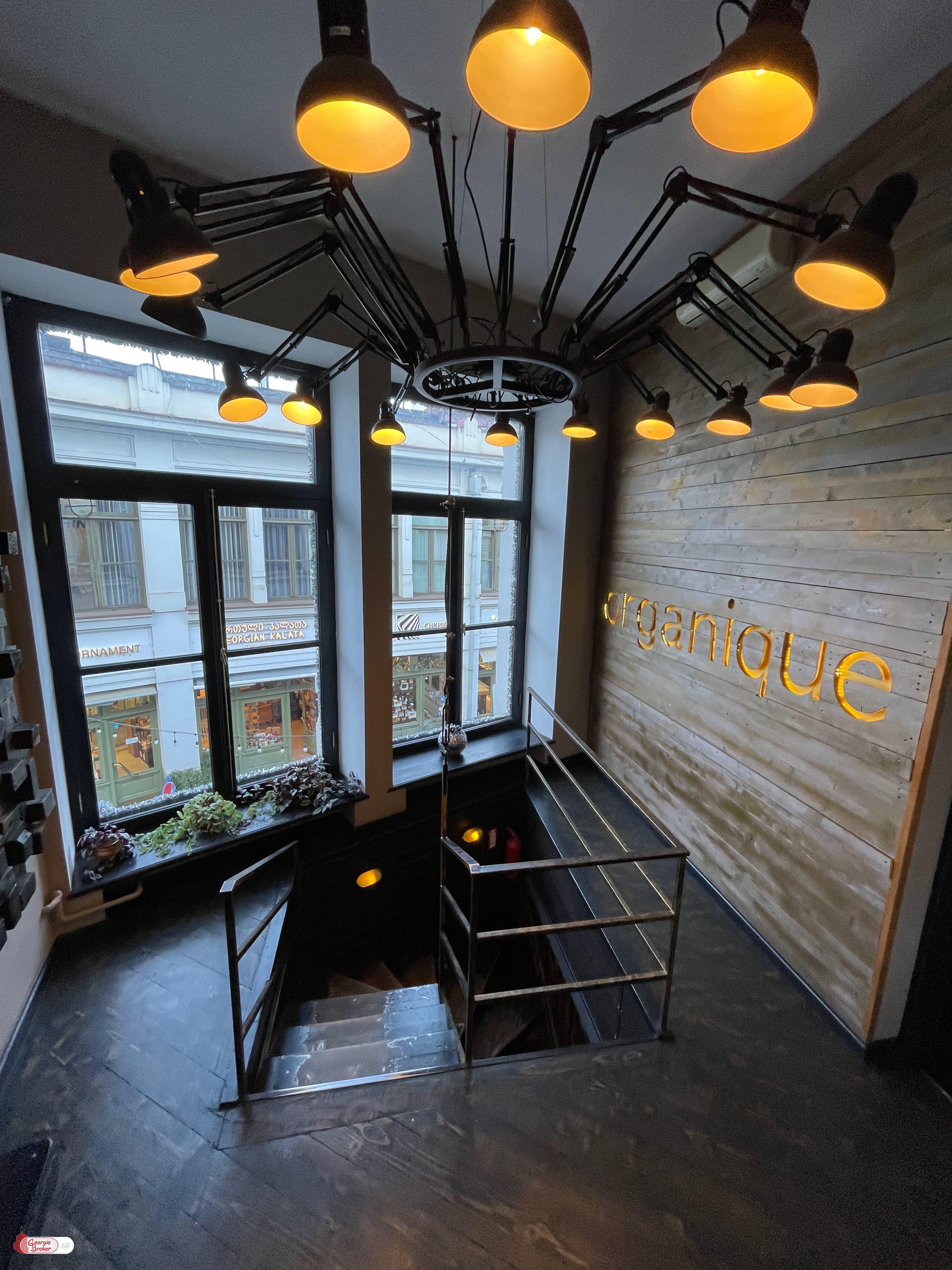 იყიდება ახალი გარემონტებული კვების ობიექტი