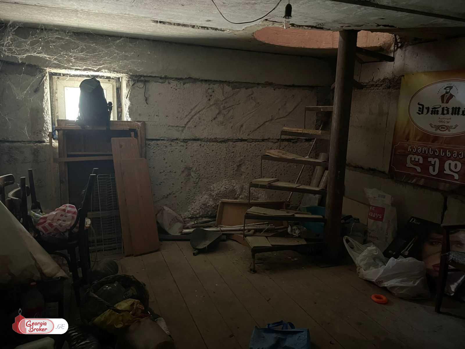 продается квартира с новым ремонтом 5-комнат