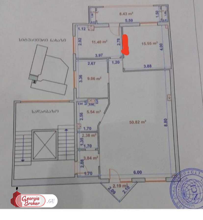 იყიდება ახალი გარემონტებული 4 ოთახიანი ბინა