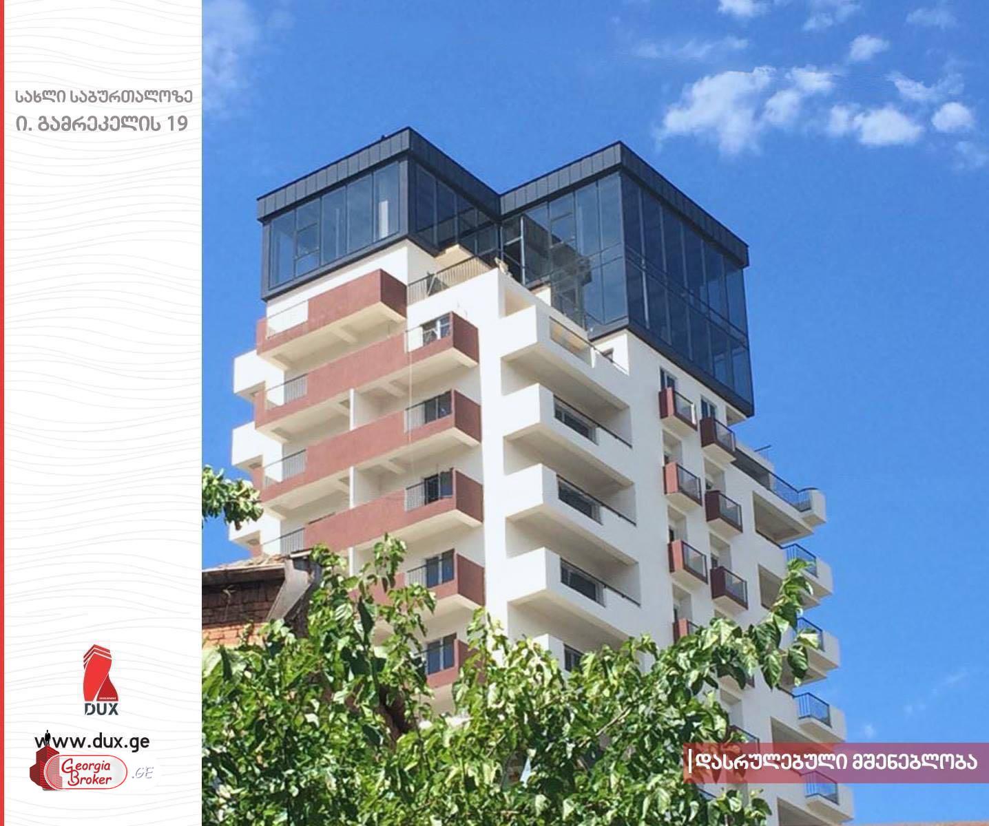 nearly repaired 4-room apartment for sale