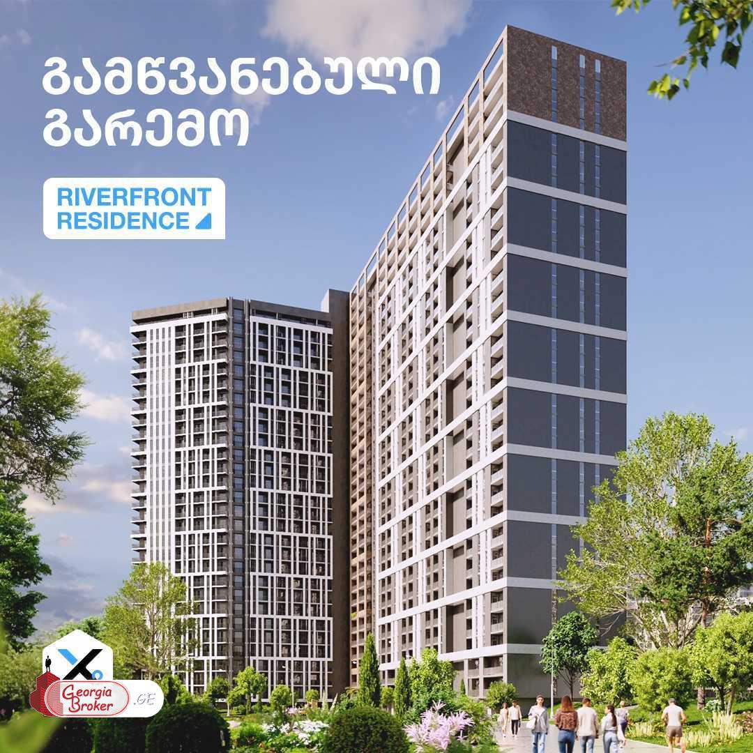 იყიდება მშენებარე 3 ოთახიანი ბინა