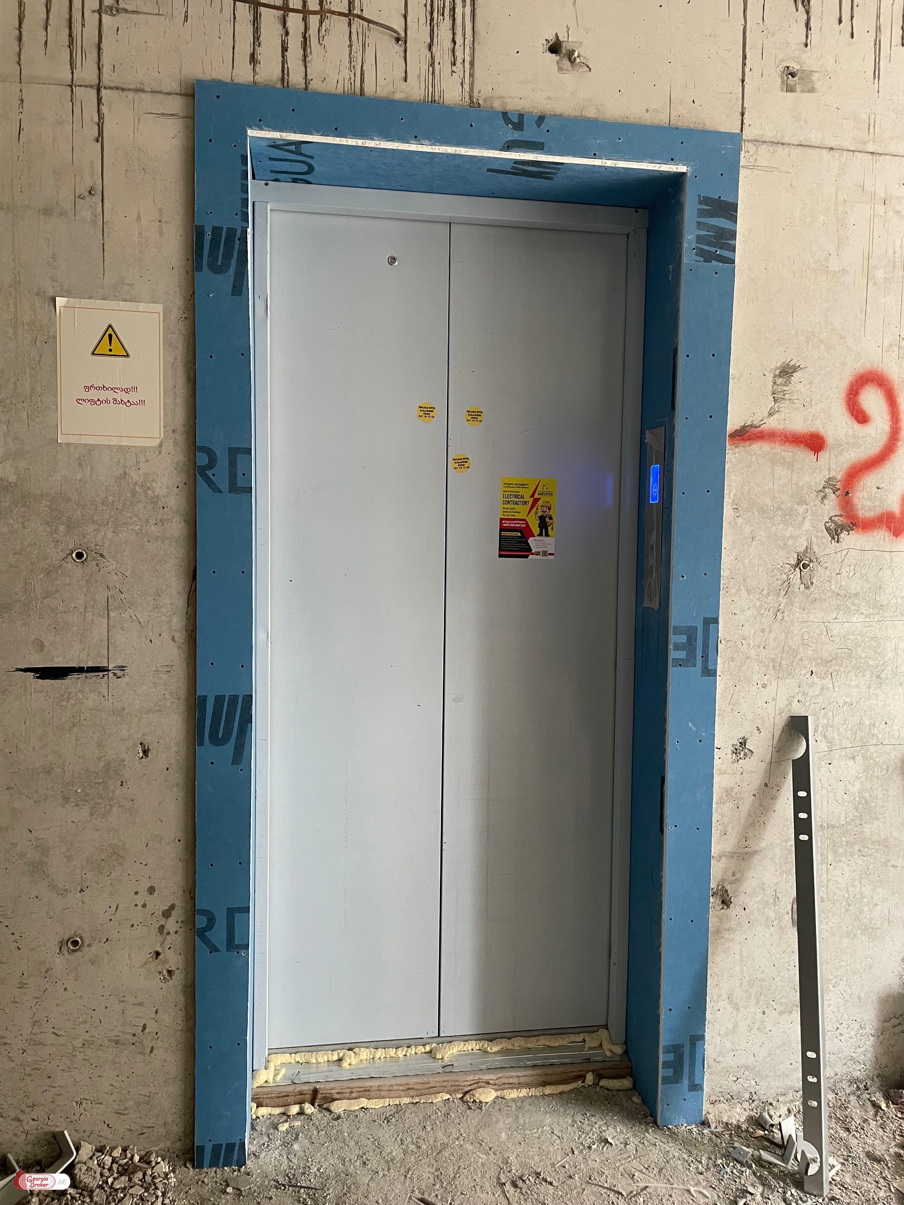 new build 2-room apartment for sale