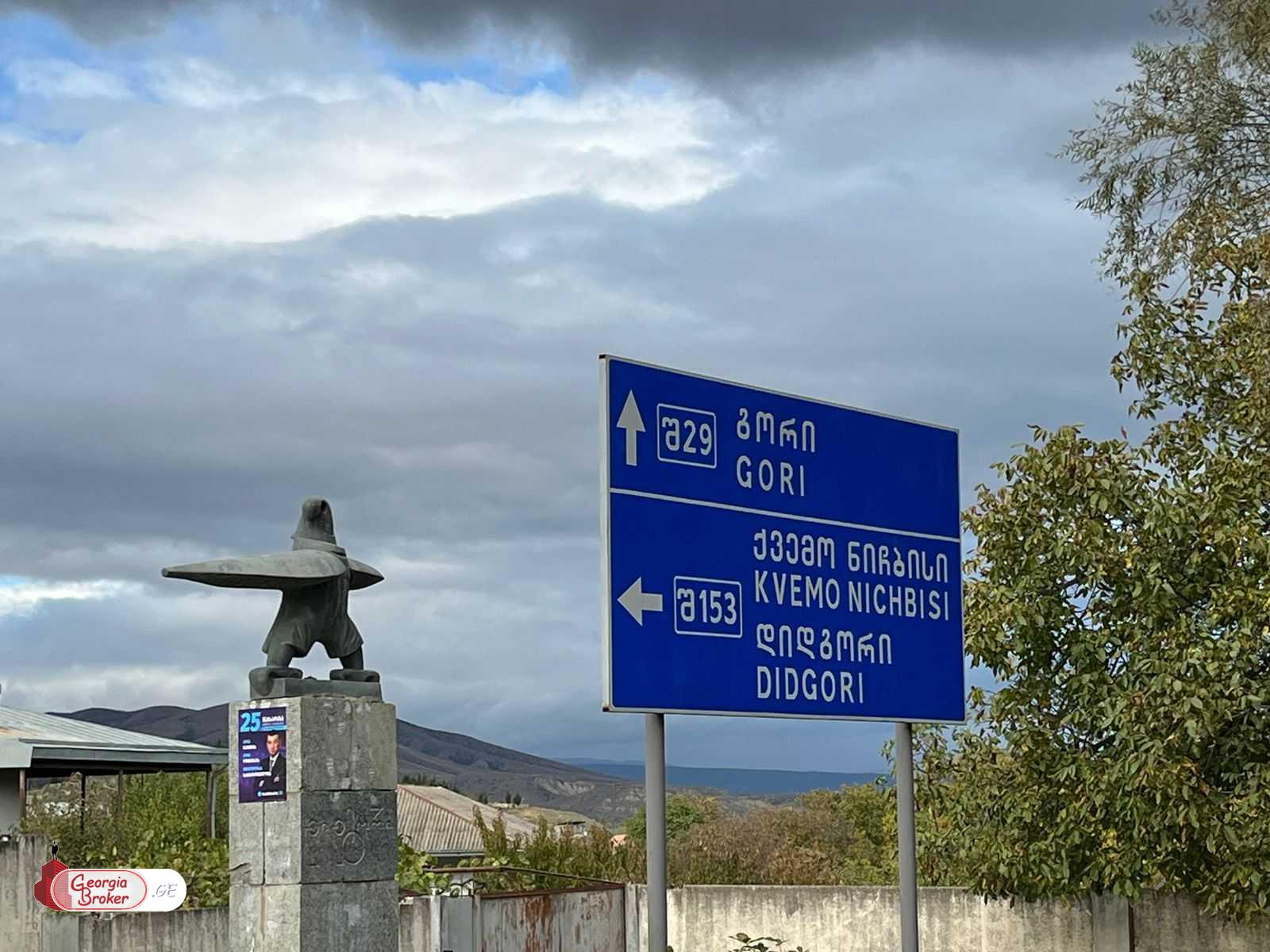 new build 7-room house for sale