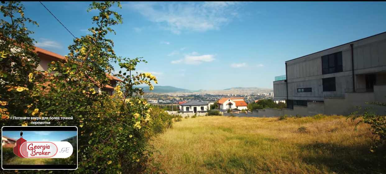 продается сельскохозяйственная Земля