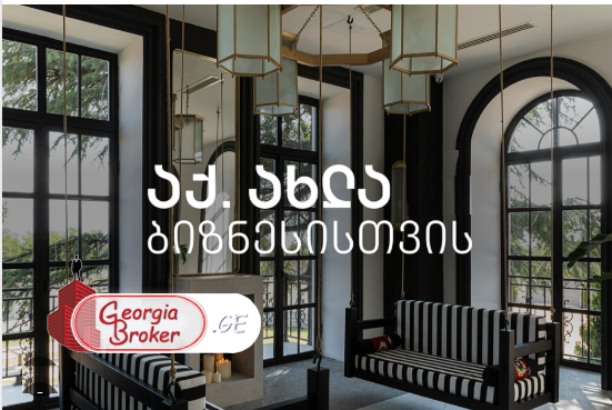 продается универсальное помещение с новым ремонтом