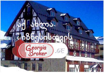 продается универсальное помещение с новым ремонтом