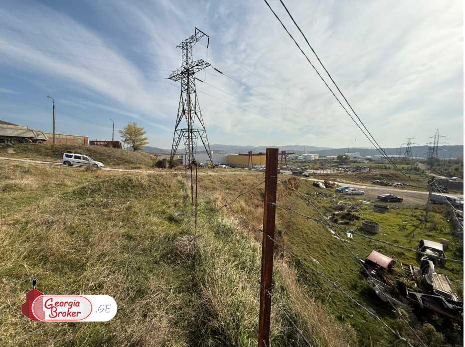 продается Не сельскохозяйственная земля