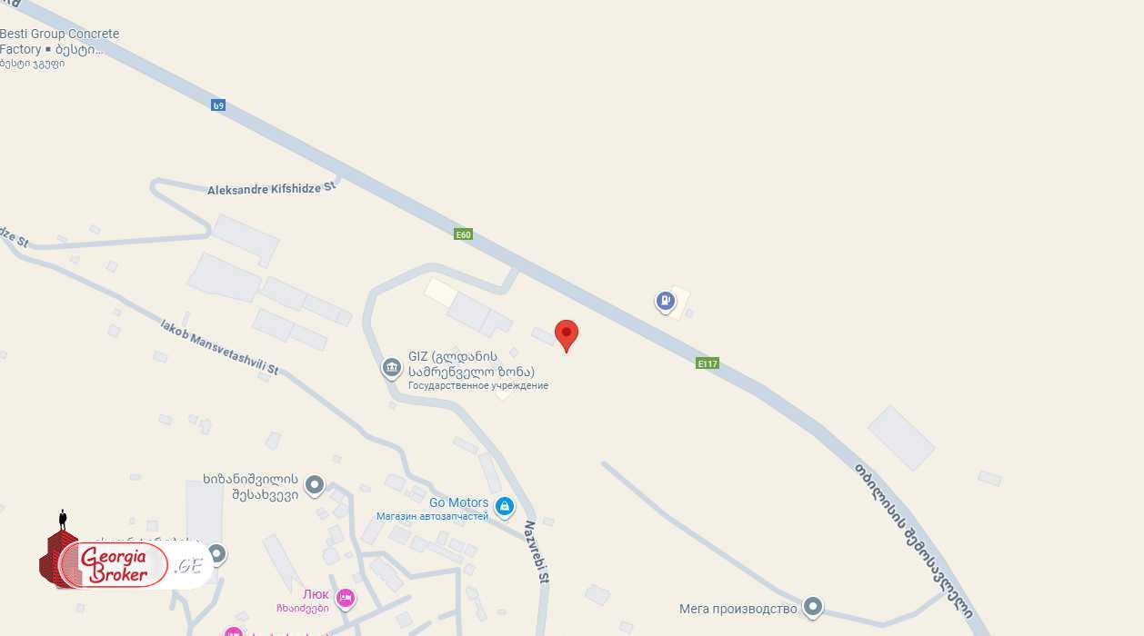 продается Не сельскохозяйственная земля