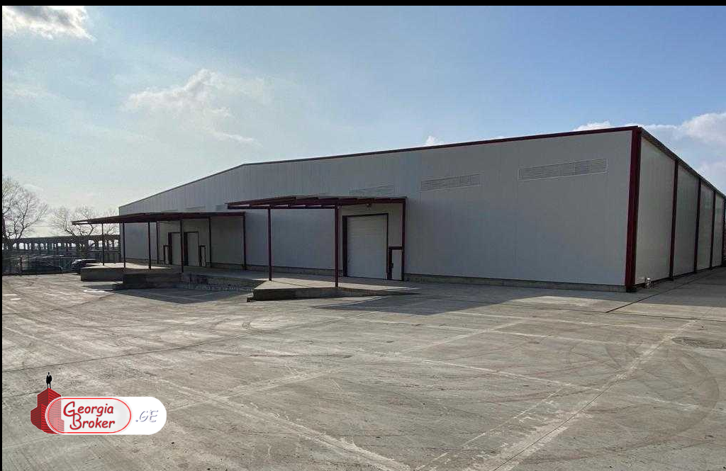 იყიდება ლოჯისტუკური ცენტრი