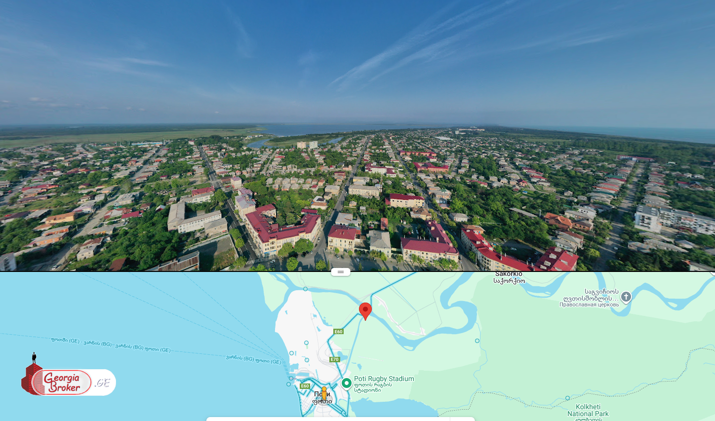 not agricultural land for sale