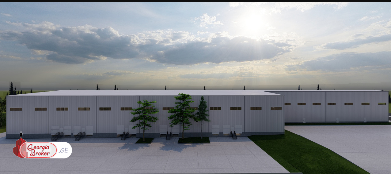 იყიდება ლოჯისტუკური ცენტრი