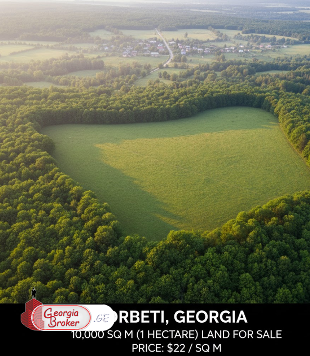 продается сельскохозяйственная Земля