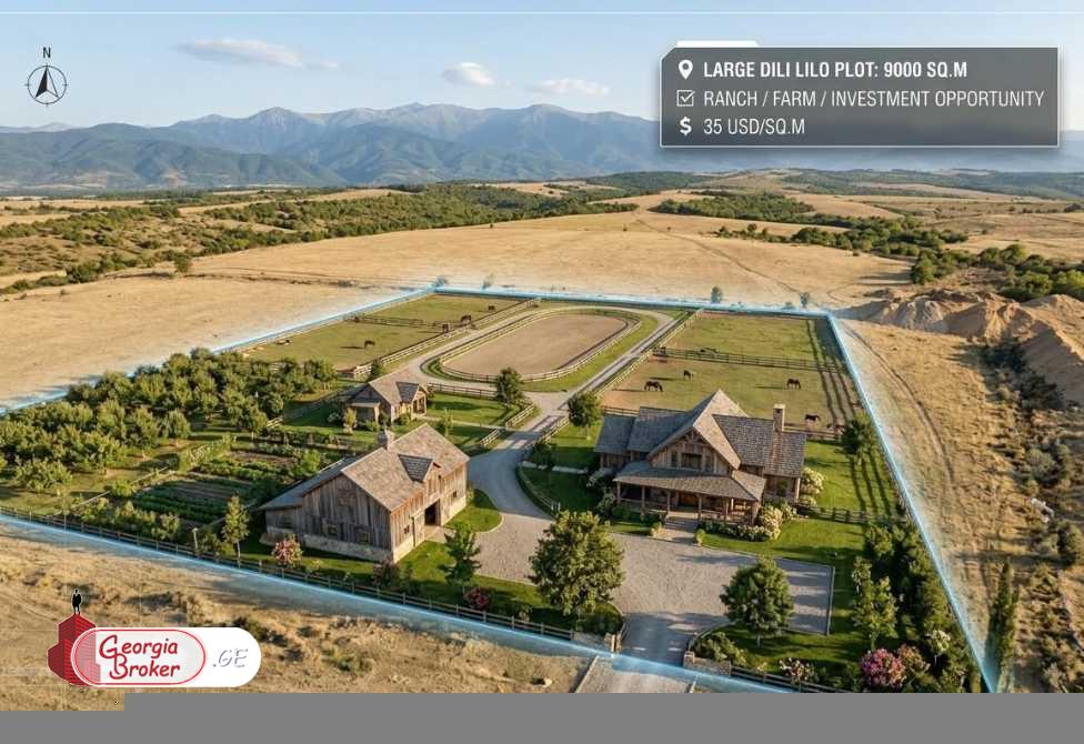 იყიდება სამეურნეო მიწის ნაკვეთი