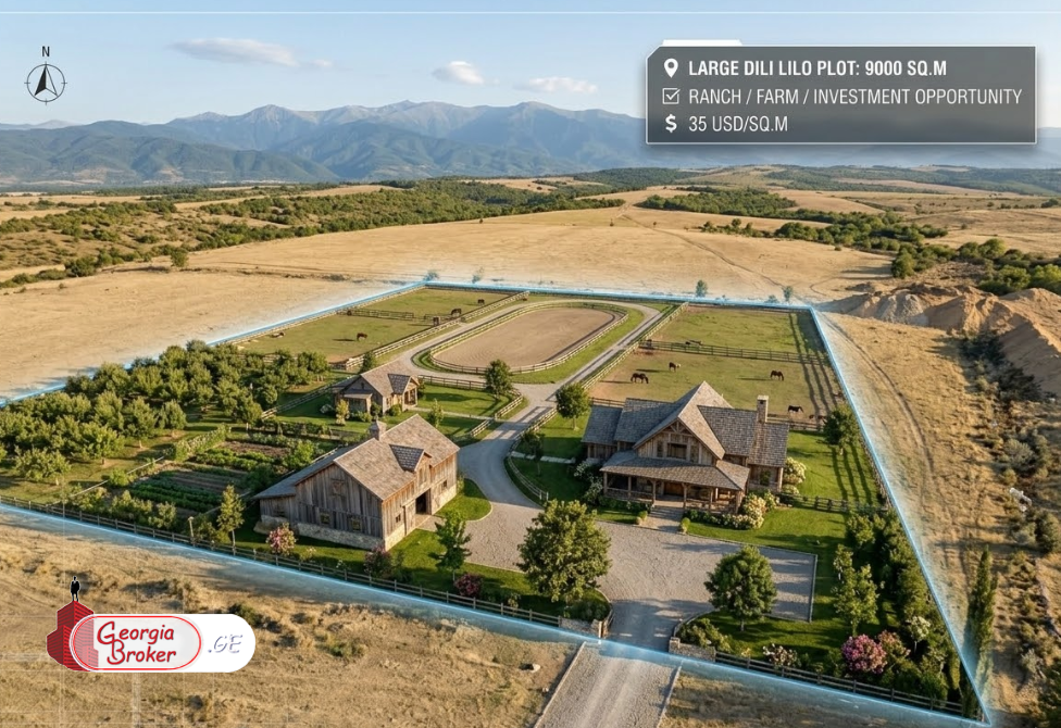 იყიდება სამეურნეო მიწის ნაკვეთი