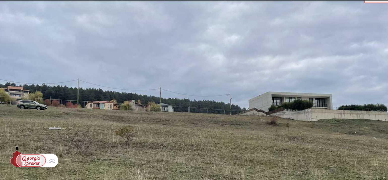 продается сельскохозяйственная Земля