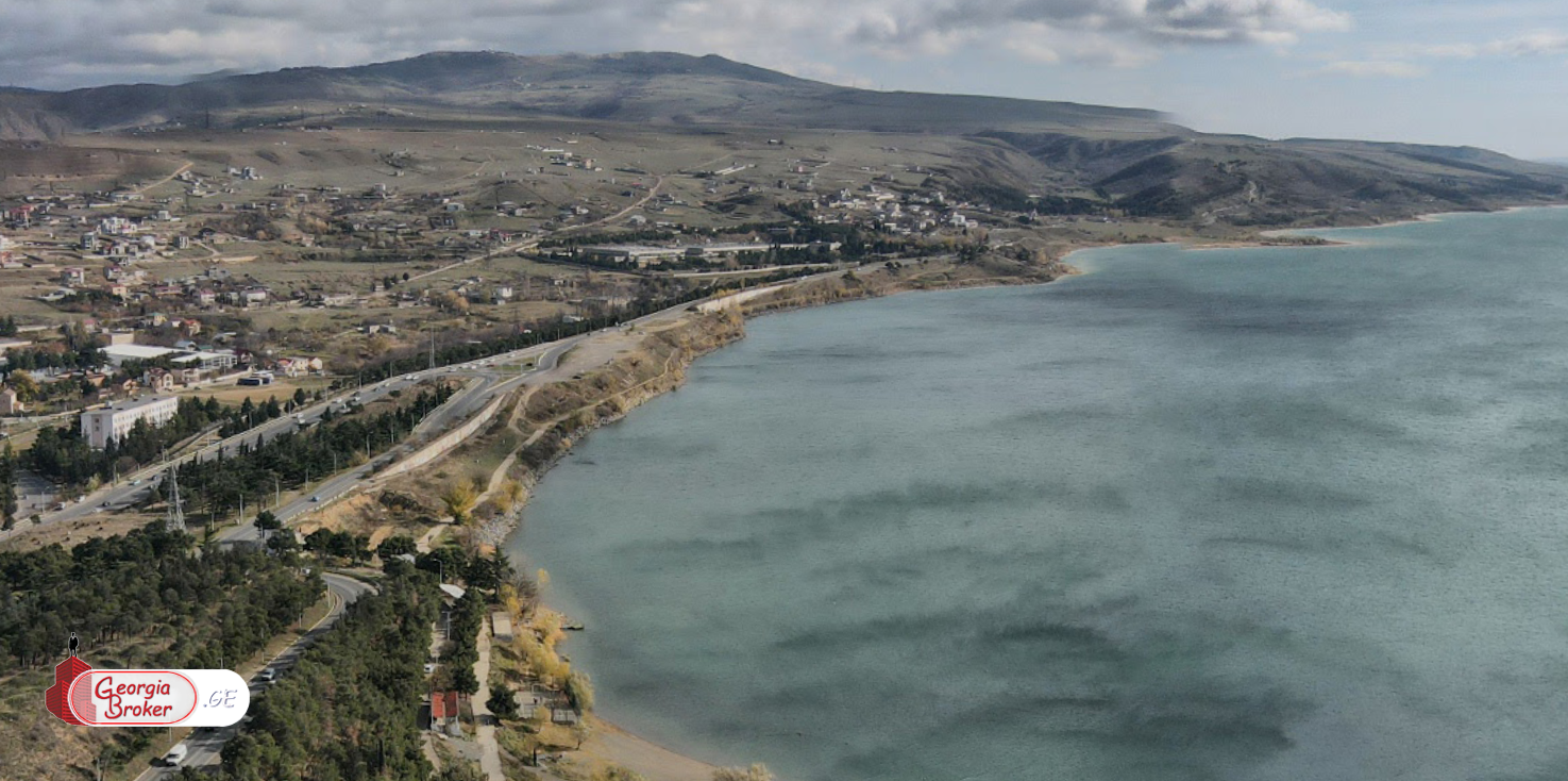 not agricultural land for sale