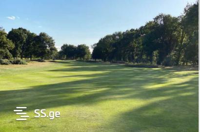 not agricultural land for sale