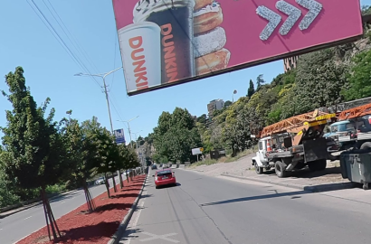 not agricultural land for sale