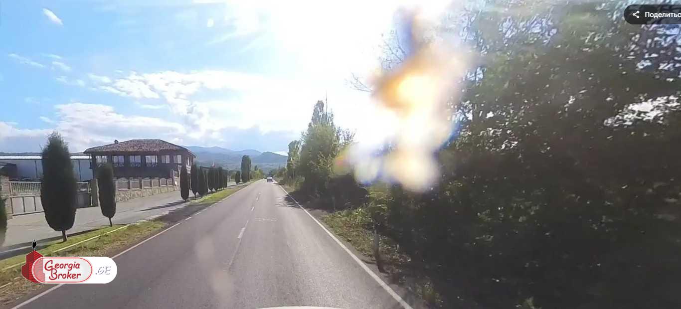 agricultural land for sale