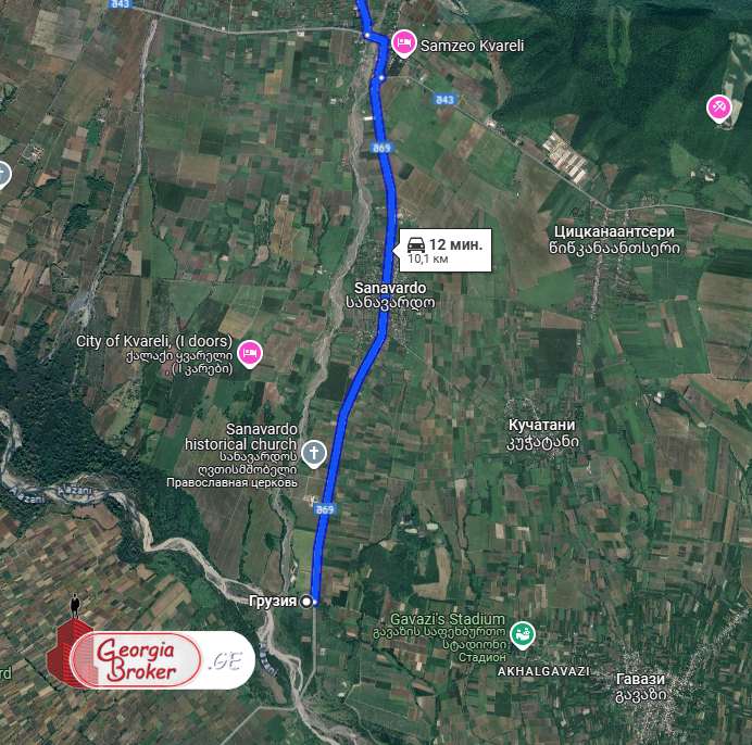 იყიდება სამეურნეო მიწის ნაკვეთი ყვარელი