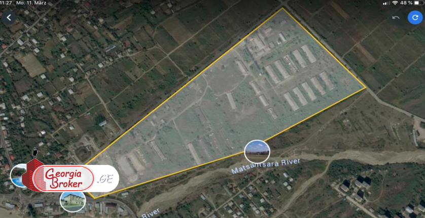 продается Не сельскохозяйственная земля