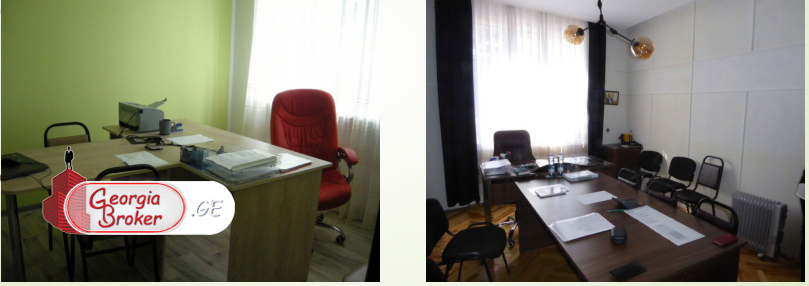 продается Не сельскохозяйственная земля