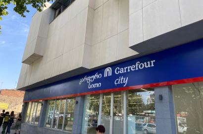 1100კვ.მ კომერციული ფართი ისანში(გაქირავებული)