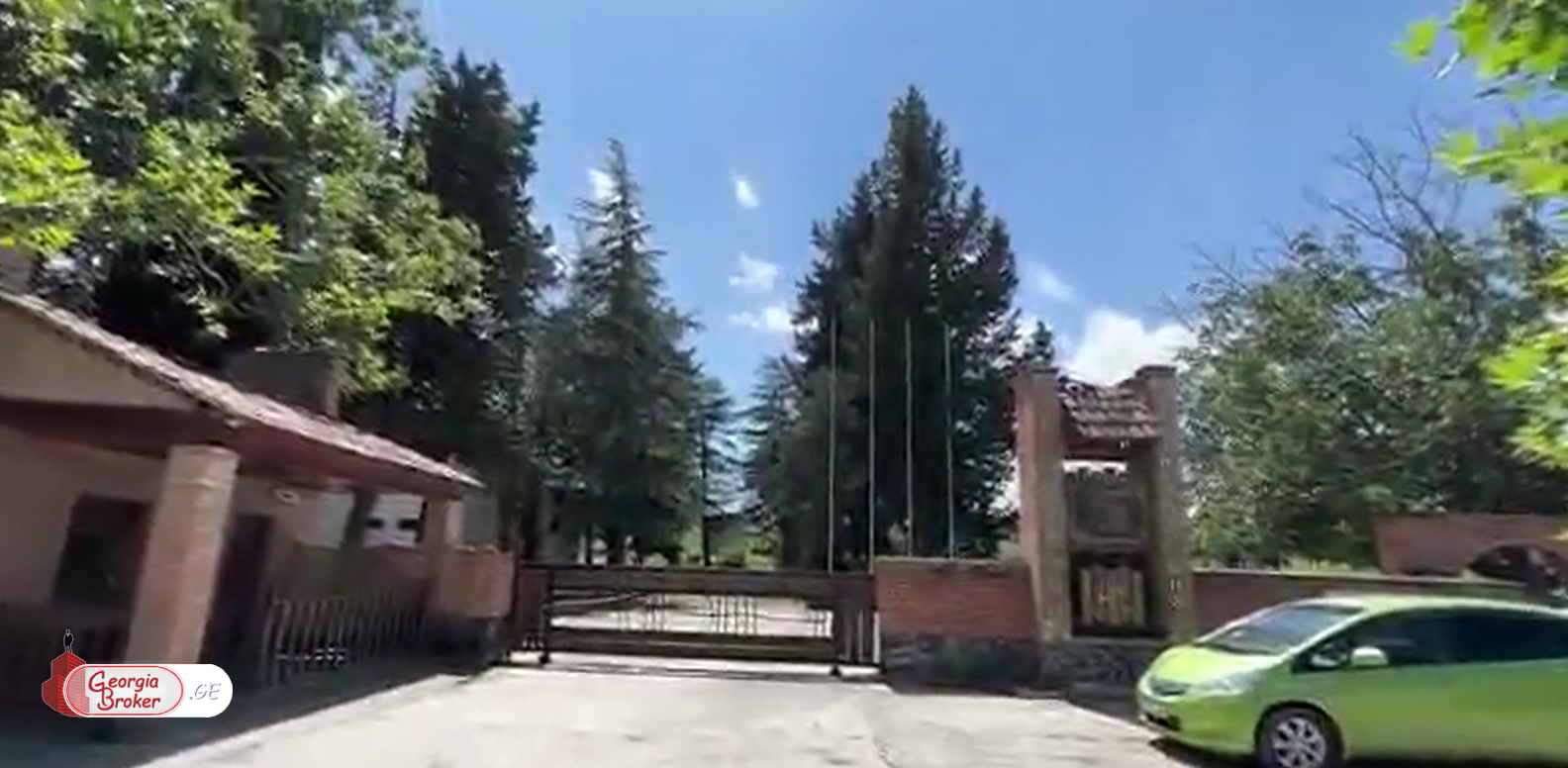 продается Не сельскохозяйственная земля