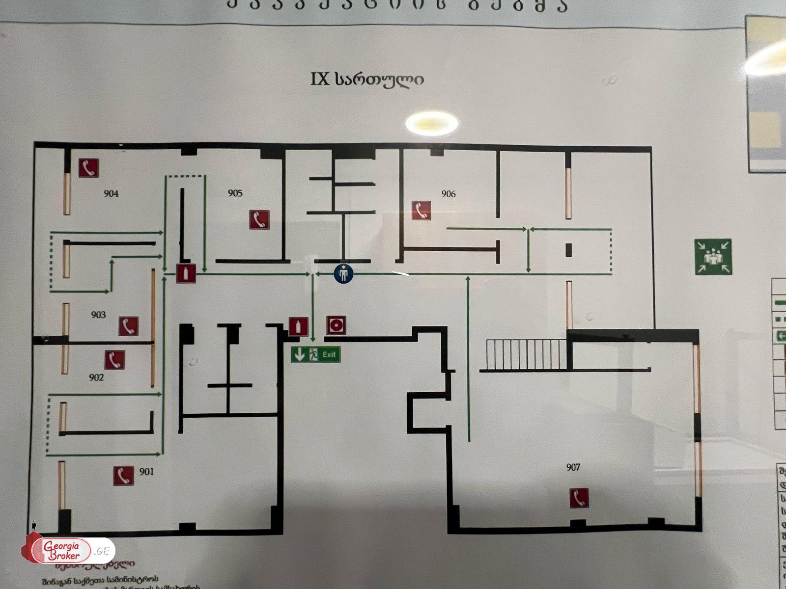 იყიდება ახალი გარემონტებული 7 ოთახიანი ბინა