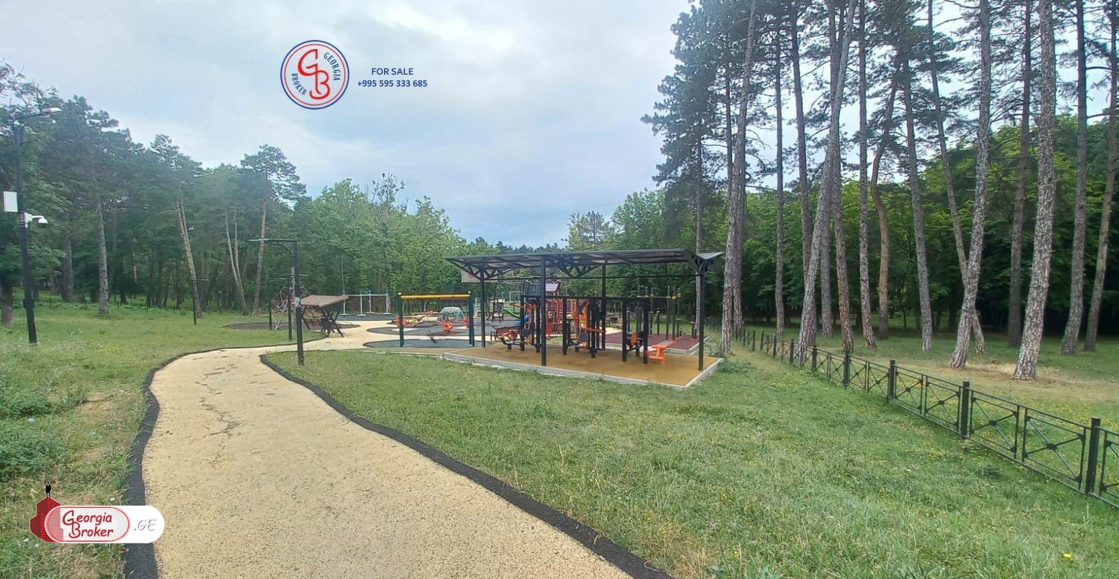 продается сельскохозяйственная Земля