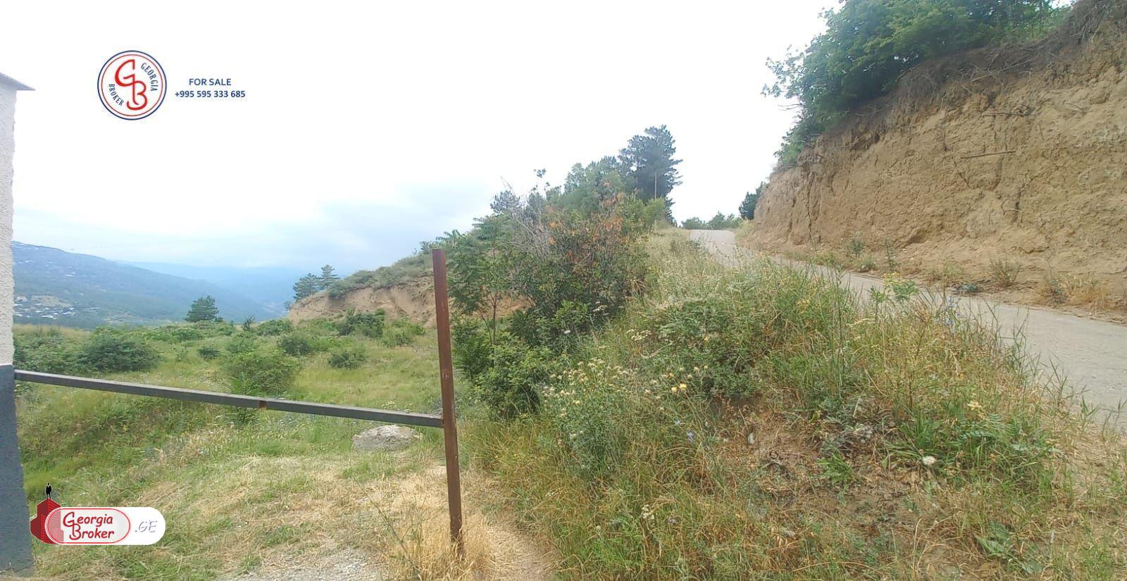 продается сельскохозяйственная Земля