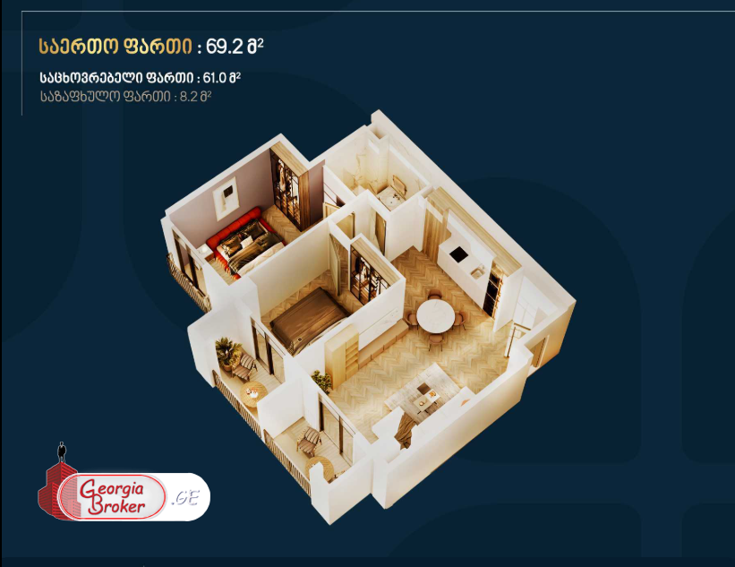 იყიდება ახალი გარემონტებული 3 ოთახიანი ბინა