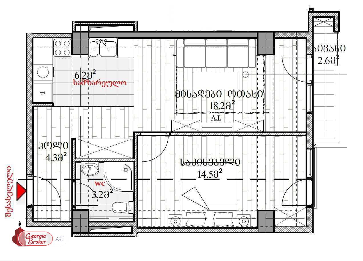 იყიდება ახალი გარემონტებული 2 ოთახიანი ბინა