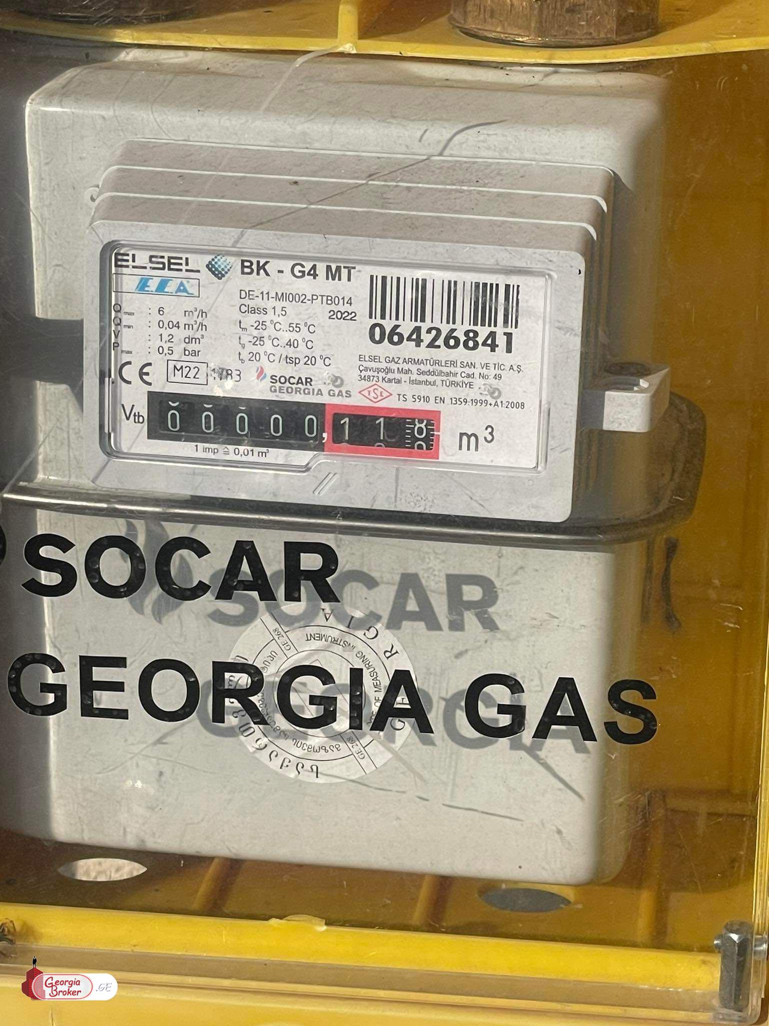 продается дом с новым ремонтом 4-комнаты