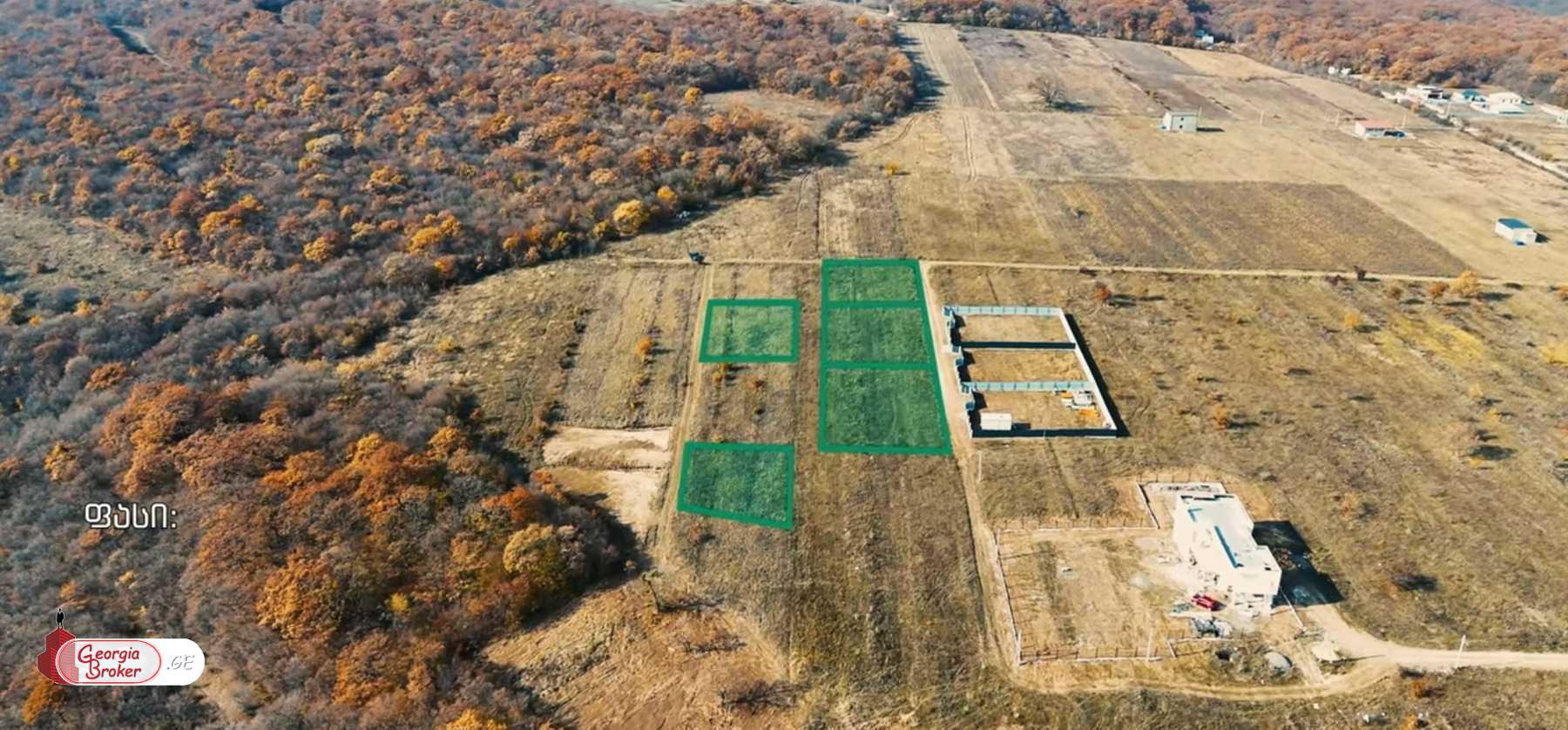 продается сельскохозяйственная Земля