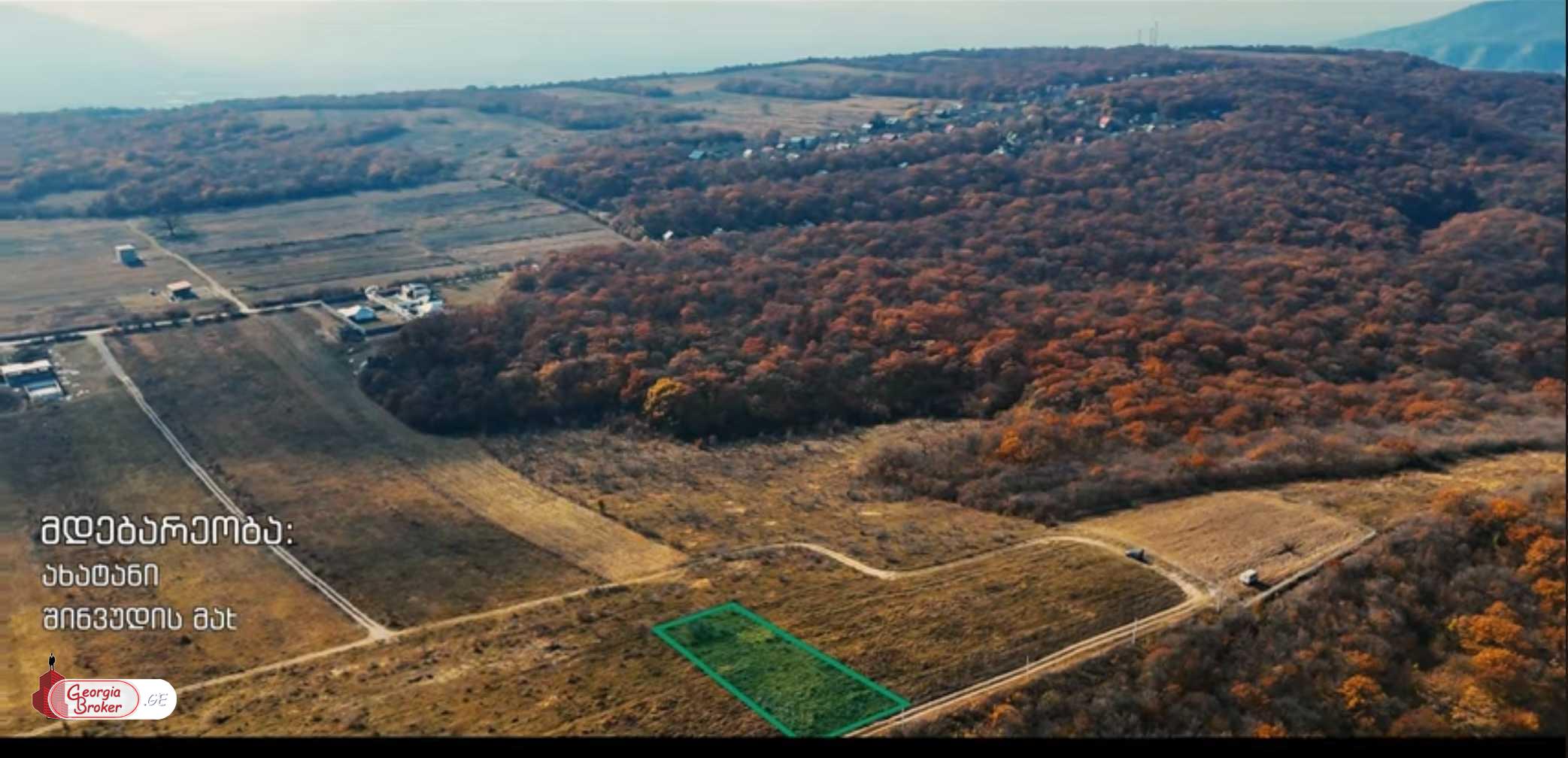 продается сельскохозяйственная Земля