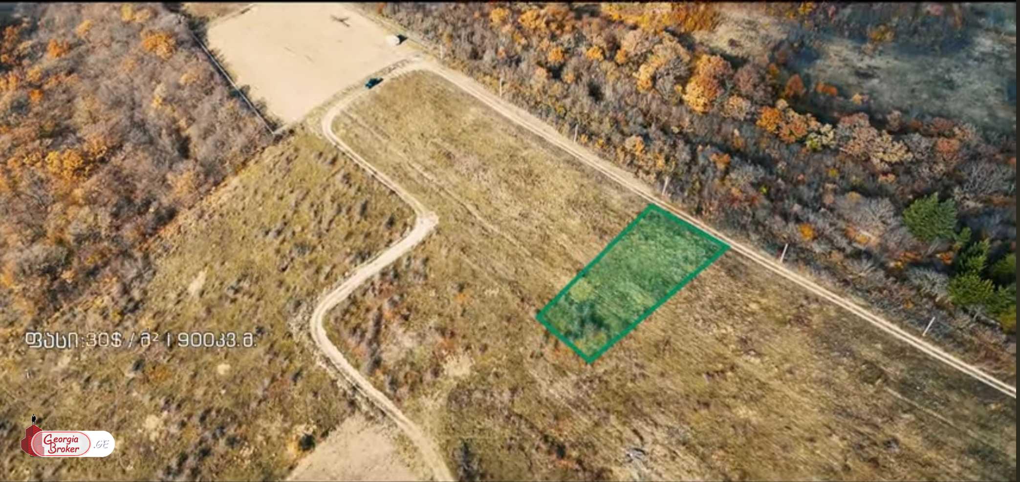 продается сельскохозяйственная Земля