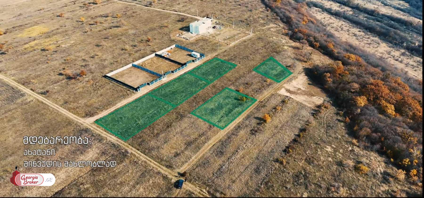 продается сельскохозяйственная Земля