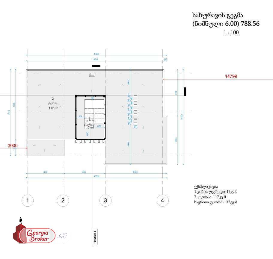 იყიდება ახალი აშენებული 7 ოთახიანი სახლი ახატანში
